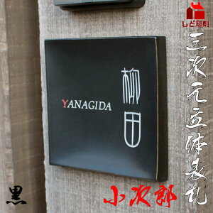\D ˌ ^C 3̕\D Y ։ 145x145mm h lC X^CbV  \t _ IWi ^C  񐢑
