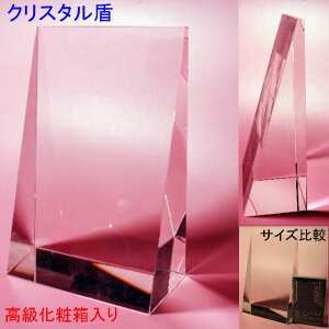 9600   NX^ 103x153x52mm IWi  LOi  LO