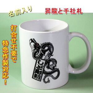  vg }쐻 ƐЎD IWi }OJbv I[_[ ] Nǂ v[g lC Mtg } LO vg