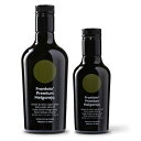 メルガレホ フラントイオ 250ml/500ml ギフト箱 melgarejo FRANTOIO オリーブオイル エキストラバージン 高級