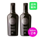 【賞味期限：2025年10月】【2本セット】メルガレホ ピクアル 500ml エキストラバージンオリーブオイル melgarejo picual オリーブジャパン2021年金賞受賞