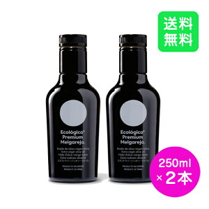 y2{ZbgzKz GRqR 250ml EXVI[uIC GLXgo[WI[uIC sNA