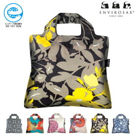 【リサイクル素材】エンビロサックス　エコバッグ ENVIROSAX　トートバッグ　ショッピングバッグ エコバック 折りたたみ　海外ブランド 母の日