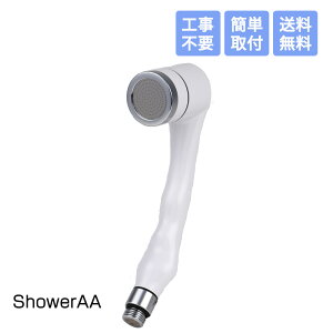 yK̔zyzmicro-bub }CNou }CNt@Cou Egt@Cou Hsv ȒPt imou V[wbh ShowerAA ̓Abv ߐ 