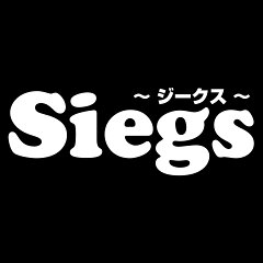 ジークス