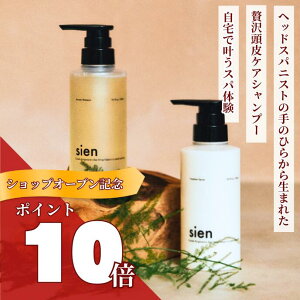 yP10{zsien VG Vv[Zbg wbhXpjXgďC300ml eꔄ PA XJvPA ьPA A~m_ NC D et rI` iCAVA~h є   tP 