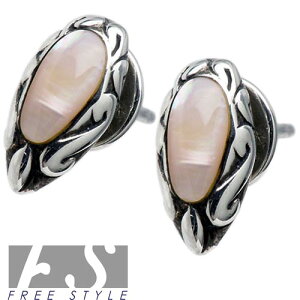 【ポイント5倍!マラソン期間中!】 フリースタイル FREE STYLE アラベスク シェル シルバー ピアス アクセサリー ペアセット 両耳用 シルバー925 スターリングシルバー FSE-501-P