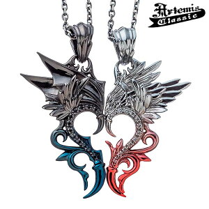 y|Cg10{IX[p[SALEIz Ae~XNVbN Artemis Classic }CeBfr }CeBGWF yA Vo[ lbNX ACP0355-356ACCN