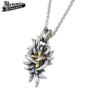 y|Cg5{IyVC[OXӍՁz Ae~XNVbN Artemis Classic t@G Vo[ y_ggbv ANZT[ Y  NX \ ACP0309