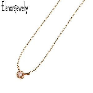 y|Cg5{IubNtCf[Iz GmAWG[ Elenore Jewelry 10K S[h lbNX ANZT[ ꗱ zCggp[Y ELP0003