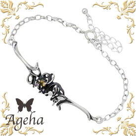 アゲハ Ageha FUNKOUTS バタフライ シルバー ブレスレット アクセサリー シトリン Mサイズ 蝶 シルバー925 スターリングシルバー FAB-069M-CT