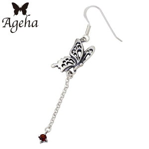 y|Cg5{I 3܂ŁIz AQn Ageha FUNKOUTS Vo[ WG[ sAX o^tC 1 Ўp fB[X tbNsAX  Xg[ FAE-110