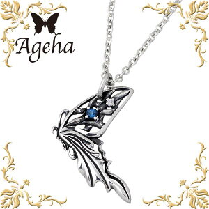 y|Cg10{IX[p[SALEIz AQn Ageha FUNKOUTS o^tC Vo[ lbNX ANZT[  J[Xg[ Vo[925 X^[OVo[ FAN-033CL60