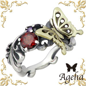 y|Cg10{IX[p[SALEIz AQn Ageha FUNKOUTS o^tC Vo[ O 9 K[lbg w ANZT[  Vo[925 X^[OVo[ FAR-059BR-GA-9