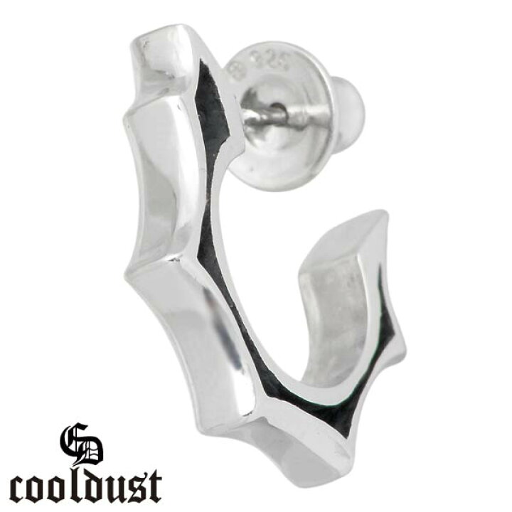 楽天市場】クールダスト cooldust FUNKOUTS アイス ファング シルバー  