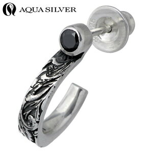 ANAVo[ AQUA SILVER t[v^ Vo[ sAX ANZT[ ubNCZ 1 Ўp Vo[925 X^[OVo[ AP033F-BZ