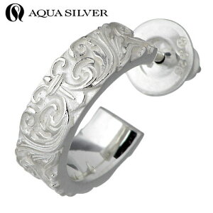 ANAVo[ AQUA SILVER t[v^ Vo[ sAX ANZT[ 1 Ўp Vo[925 X^[OVo[ AP035