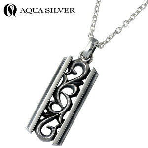 y|Cg5{IubNtCf[Iz ANAVo[ AQUA SILVER lbNX AxXN Vo[ ANZT[ `F[t Vo[925 X^[OVo[ ASP128F-CL60