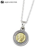 【ポイント2倍！20日まで！】 アクアシルバー AQUA SILVER コイン シルバー ネックレス アクセサリー チ…