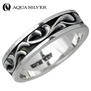 アクアシルバー AQUA SILVER 指輪 アラベスク シルバー リング 唐草 アクセサリー 7〜21号 シルバー925 スターリングシルバー ASR037F