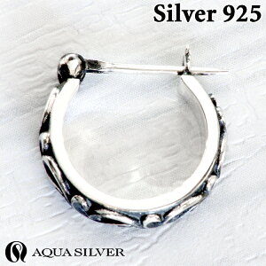 ANAVo[ AxXN t[v Vo[ sAX Y fB[X Vo[925 AP060FAQUA SILVER Ўp 1P 1 ANZT[ WG[ uh
