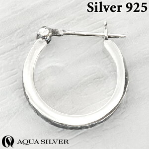 ANAVo[ K VbNXyX RC t[v Vo[ sAX Y fB[X Vo[925 AP080FAQUA SILVER Ўp 1P 1 ANZT[ WG[ uh