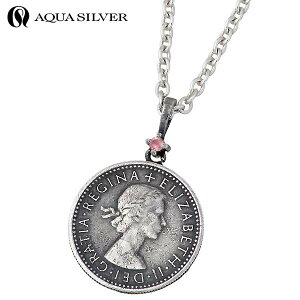 y|Cg5{IubNtCf[Iz ANAVo[ AQUA SILVER lbNX a RC Vo[ ANZT[ sNg} Vo[925 X^[OVo[ ASP237F004PT-CL