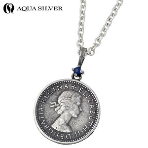 ANAVo[ AQUA SILVER a RC Vo[ lbNX ANZT[ Tt@CA Vo[925 X^[OVo[ ASP237F004SP-CL