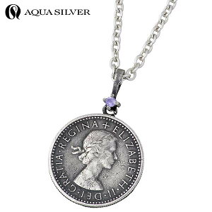 y|Cg5{IubNtCf[Iz ANAVo[ AQUA SILVER a RC Vo[ lbNX ANZT[ ^UiCg Vo[925 X^[OVo[ ASP237F004TZ-CL