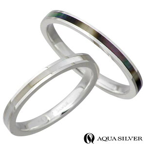 ANAVo[ AQUA SILVER VF Vo[ANZT[ O Vo[925 Vo[ANZ Vo[ yA w ANZT[ 3`21 X^[OVo[ ASR161BK-WH-P silver925