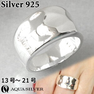 ANAVo[ 炬 Vo[ O w Vo[925 Y fB[X ASR228AQUA SILVER 13`21 ANZT[ WG[ uh