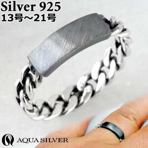 ANAVo[ v[g `F[ Vo[ O w Vo[925 Y fB[X ASR231FAQUA SILVER 13`21 ANZT[ WG[ uh