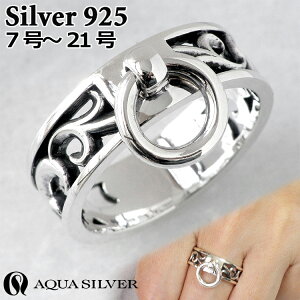 ANAVo[ AxXN hA mbJ[ Vo[ O w Vo[925 Y fB[X ASR240FAQUA SILVER 7`21 ANZT[ WG[ uh