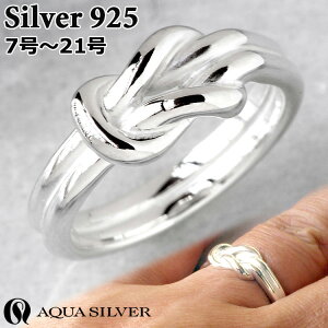 ANAVo[ mbg Vo[ O w Vo[925 Y fB[X ASR244AQUA SILVER 7`21 ANZT[ WG[ uh