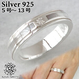 y|Cg5{I30܂ŁIz ANAtH[eBX zCg VF Vo[ O _Ch w Vo[925 fB[X FR-027DM-WAQUA FORTIS 5`13 ANZT[ WG[ uh A