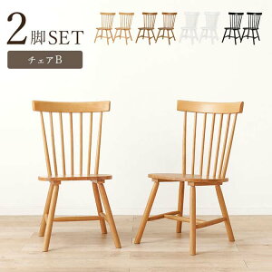 EBU[`FA 2rZbg VR _CjO`FA RobN`FA ؐ ֎q CX `FA[ k  Ƌ z V kCEEʓrς [J[ BC