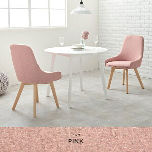 JWA _CjO`FA 2rZbg F2r VR؋r `FbN n 51cm ʍ44cm ʍL  k t@ubN `FA[ ֎q CX  Ƌ z V BC-8660