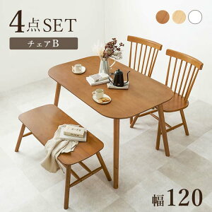 Vv_ _CjO e[u `FA2r x` 4_Zbg ` 120x75 4lp _CjOe[uZbg CeA AeB[N Ƌ z V kCEEʓr