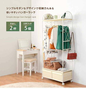 nK[bN R[gnK[ 75cm StbN LX^[t X`[ gi xbh[ rO ߗގ[ kCǉ  ʓrς KHR-3160