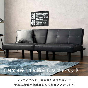 y|Cg5{I30Iz ό 4way  }` \t@xbh JE` 3iNCjO 2̃\t@14 180cm NCjO\t@ 3iK JE`\t@ }bgX 