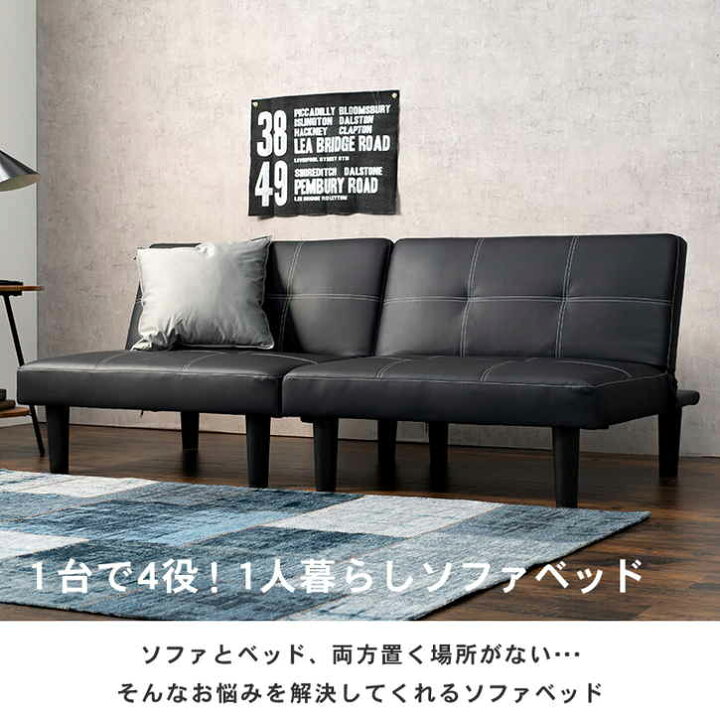 楽天市場】【30日までポイント5倍！】 変幻自在 4way 分割 マルチ 