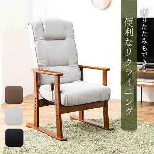 y|Cg5{I 3܂ŁIz ֎q KXV_[ iK NCjO 4iK߉\ ܂肽 ^ъȒP \t@ 1l| [`FA ̓ ̓ hV̓ a v