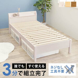 y|Cg2{IubNtCf[Iz gȒP {t VO xbh t[̂ ̂xbh RZgt VOTCY wbh{[h ؐ Hsv 100 xbh[ pC