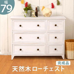 y|Cg5{I 3܂ŁIz t` AeB[N [ `FXg o 6t rO[ i ؐ `FXg [Ƌ m^X ؐ V AeB[N AeB[N Pn Ƌ