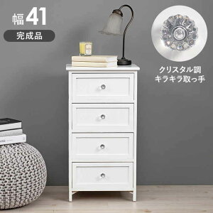 �A���e�B�[�N �z���C�g �`�F�X�g �����o�� 4�t ���r���O���[ �����i �N���X�^���������^�C�v �k�C���ǉ����� ���� �����ʓr�������ς��� MCH-5704
