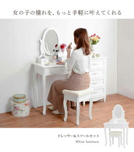 y|Cg5{I30Iz }eBbN hbT[ Zbg Xc[t ȉ~~[ hbT[e[u hbT[fXN Pn ~[  ی^  [ AeB[N ֎qt Zbg 