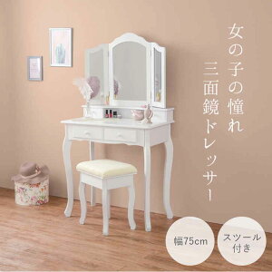 y|Cg2{I}\ԒIz GKg hbT[ Zbg Xc[t Oʋ^Cv hbT[ Oʋ  Pn Xc[t fXN RpNg e[u 3ʋ ֎qt P