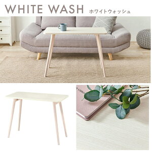 y|Cg2{I}\ԒIz ܂肽ݎ ܂r e[u p\R PC fXN RpNg[ ()80xs40x60cm Ƌ z V MT-6385