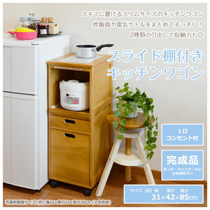 y|Cg5{I}\Ԓz Lb`S Lb`[ ؐ 31cm o LX^[t X ъ ybg{g [ Lb`[ Lb`pi Lb`Ƌ ybg{g