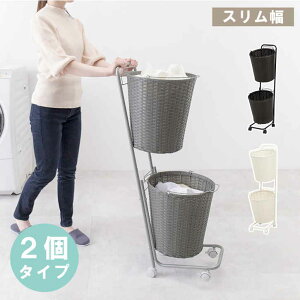 y|Cg2{I}\ԒIz h[ bN LX^[t h[[ 36.5cm h[oXPbg h[S 󂩂 2i Eߏ ʏ bN LX^[t c^